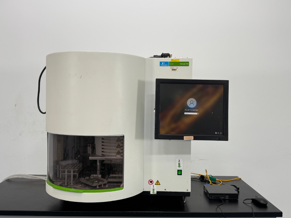 Image of PerkinElmer Chemagic 360 RNA Extractor